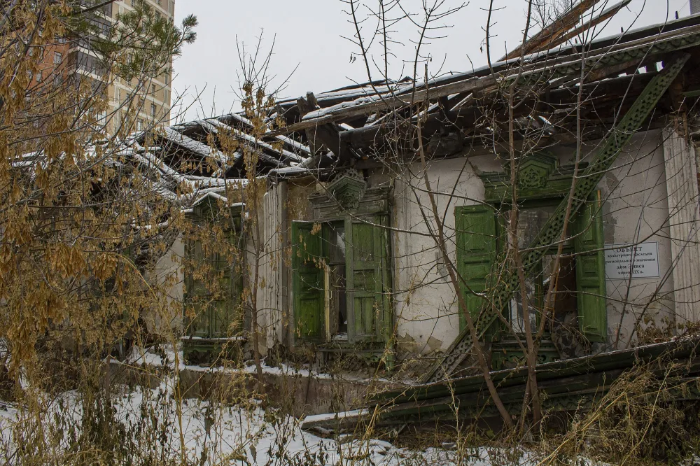 Дом Я.И. Эннса