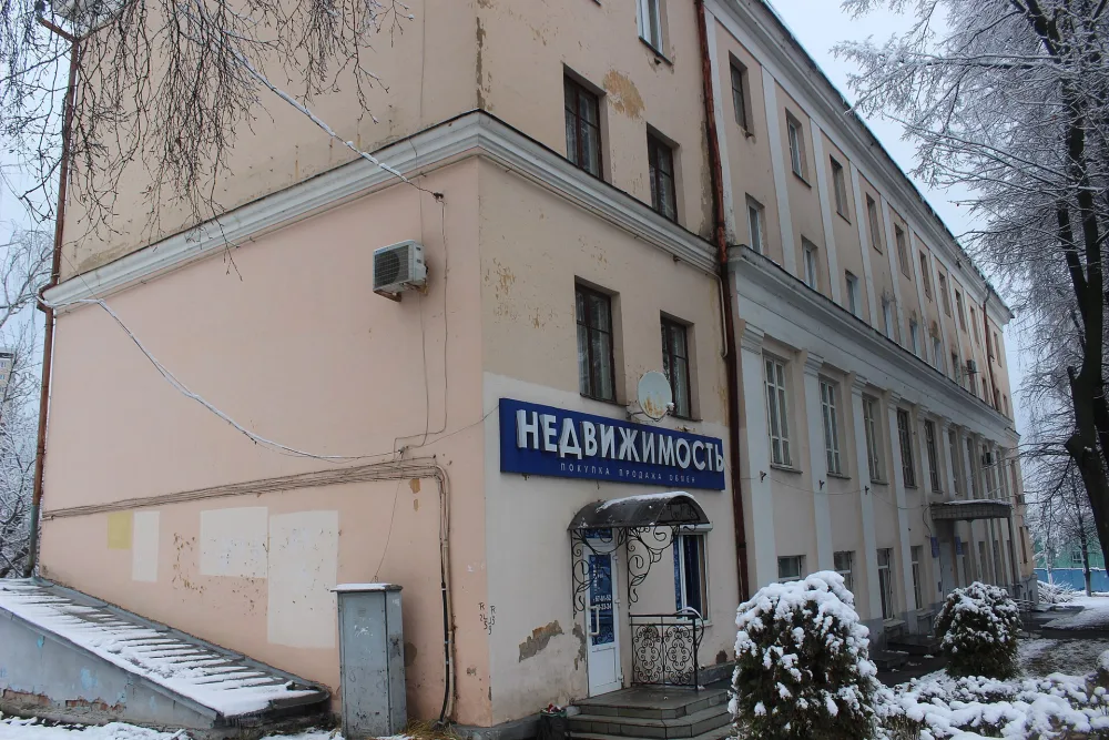 Многоквартирный жилой дом