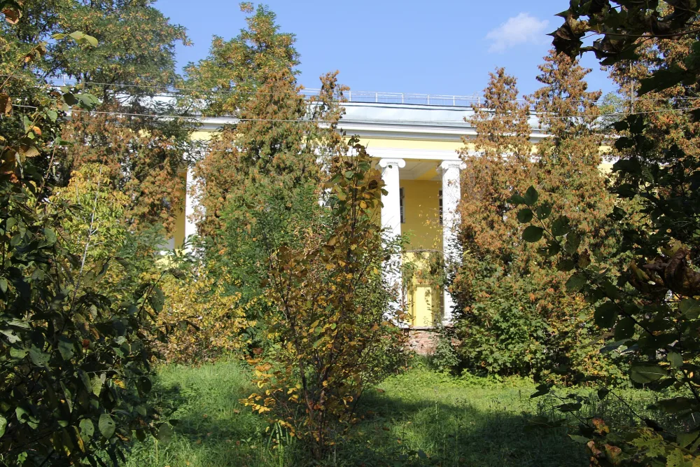 Парк