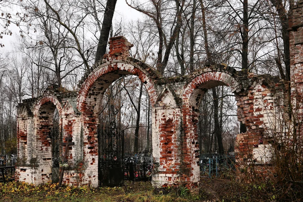 Ограда (Меркутино)