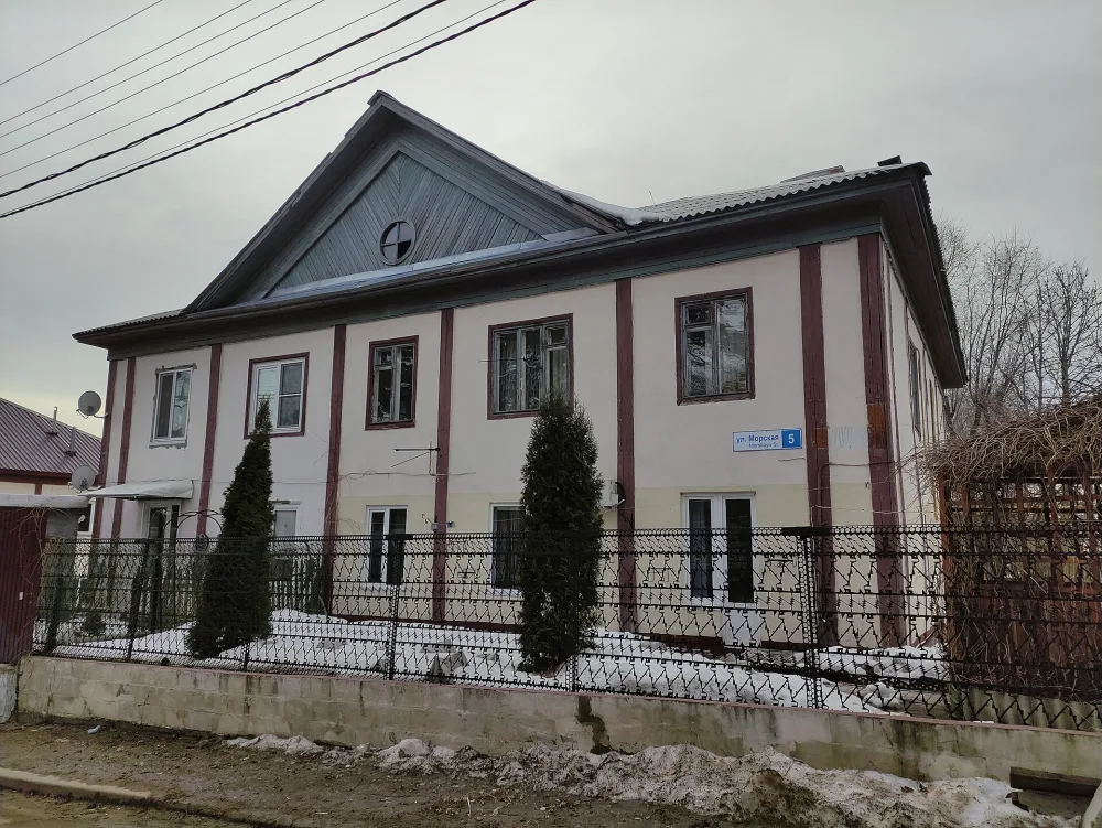 Жилой дом по улице Морской 5