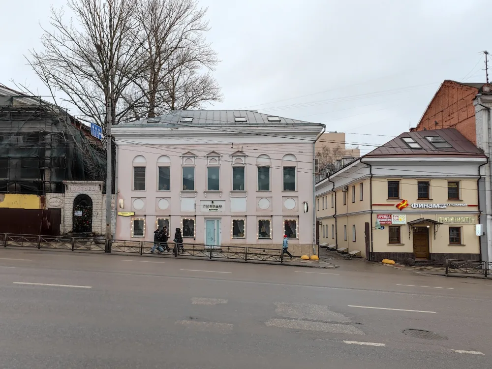 Жилой дом Фёдоровых с флигелем