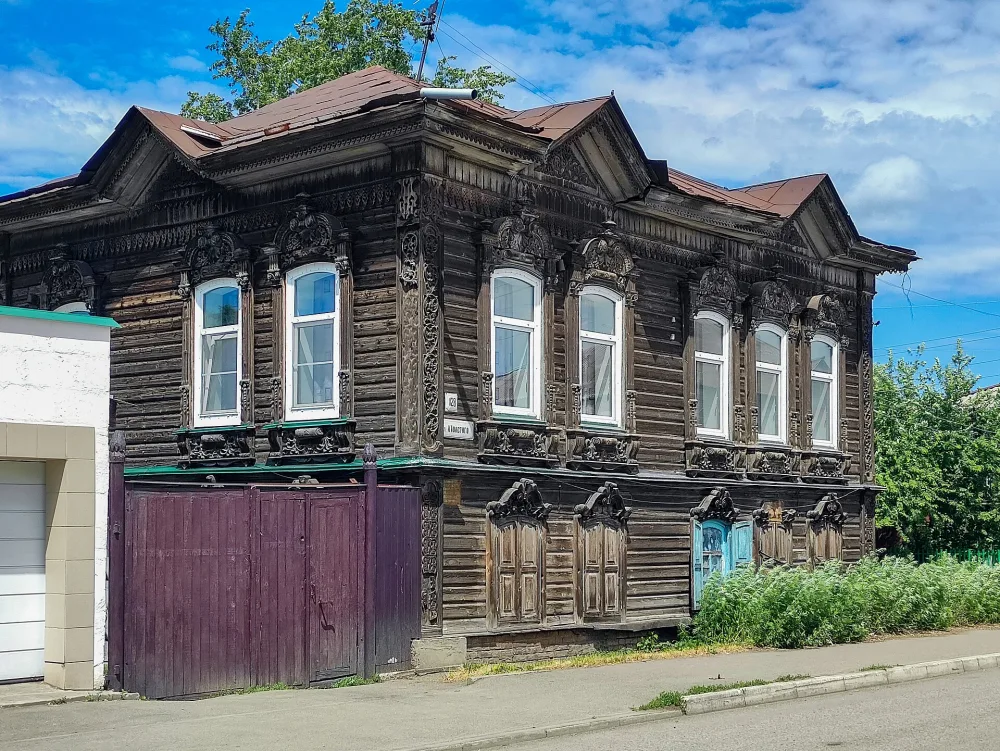 Дом Рыбакова