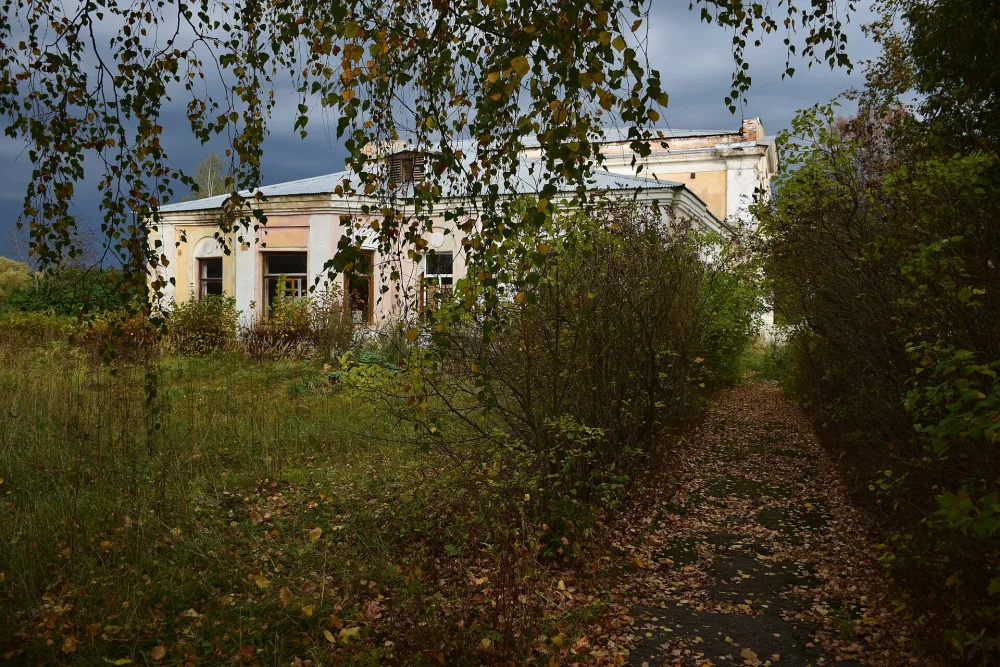 Усадьба «Любаново»