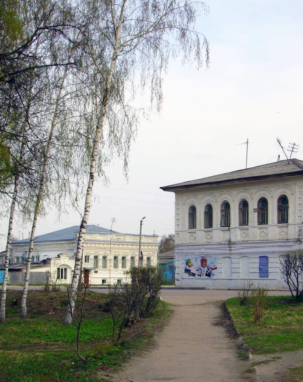 Главный дом