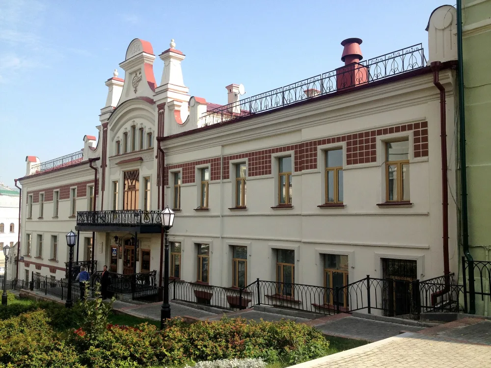 Типография Харитонова (Казань)