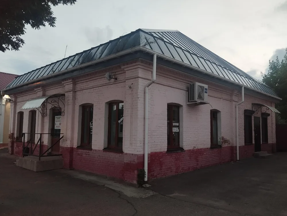 Доходный дом
