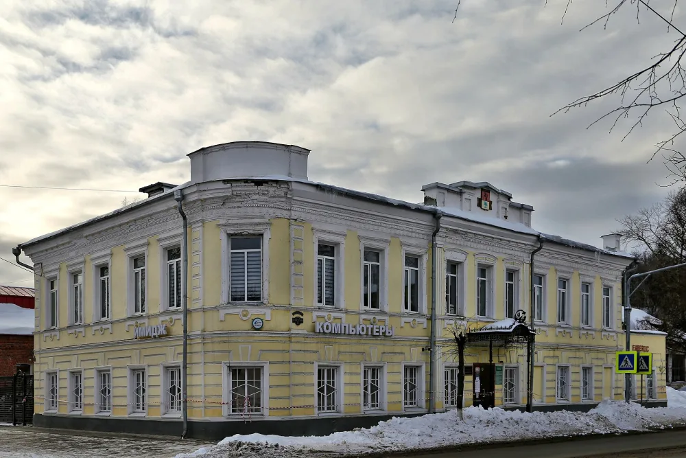 Здание городской управы