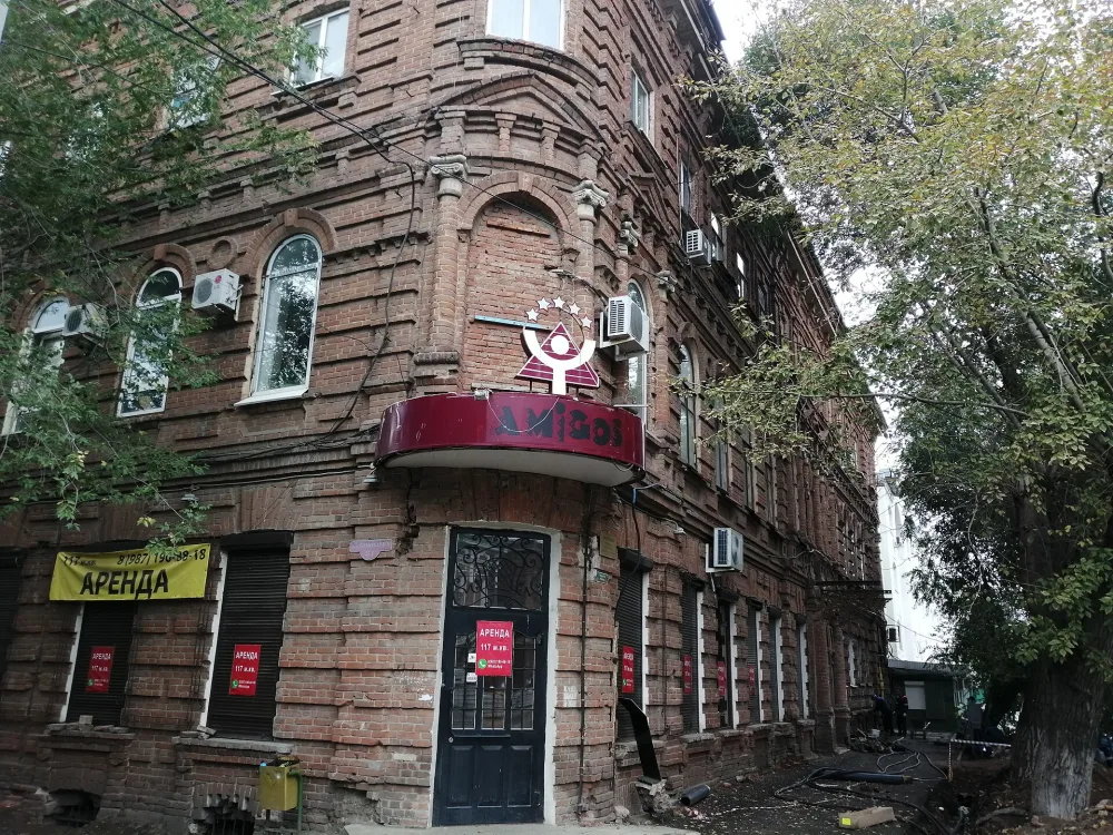 Гостиница «Биржевая»