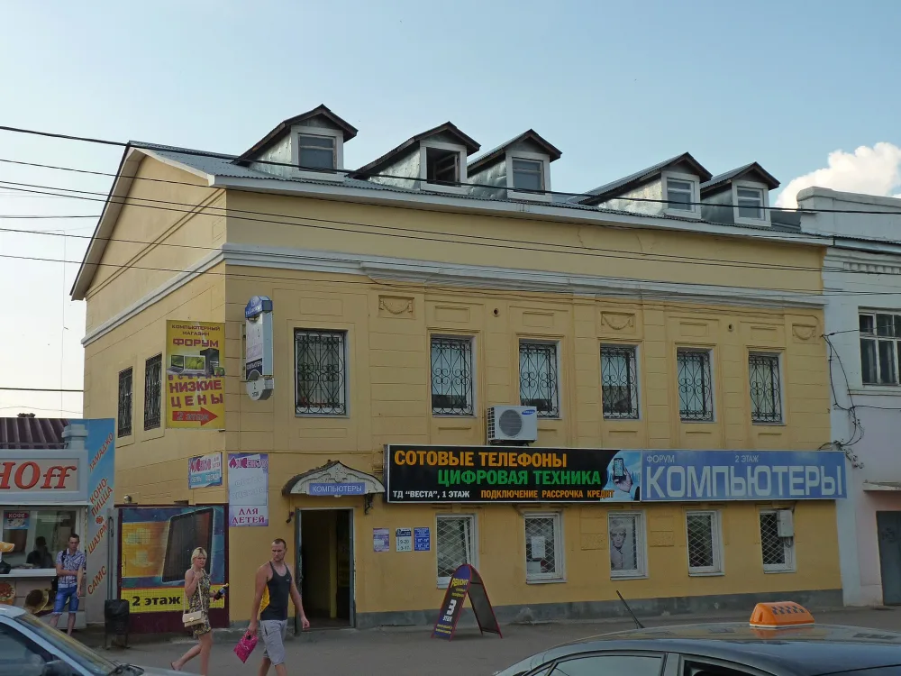 Дом Тагуновых