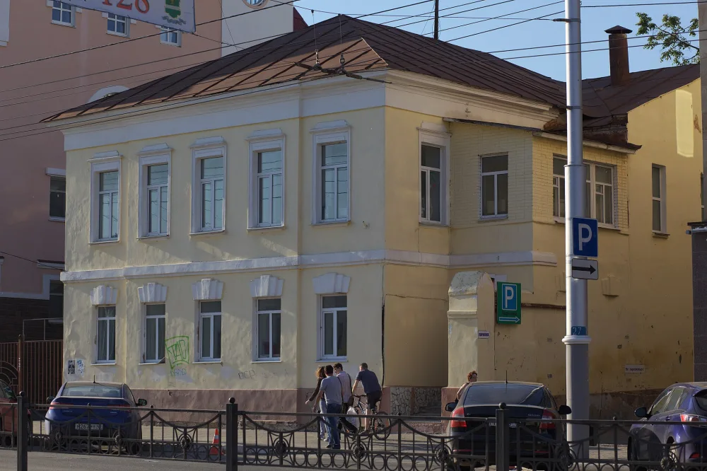 Усадьба