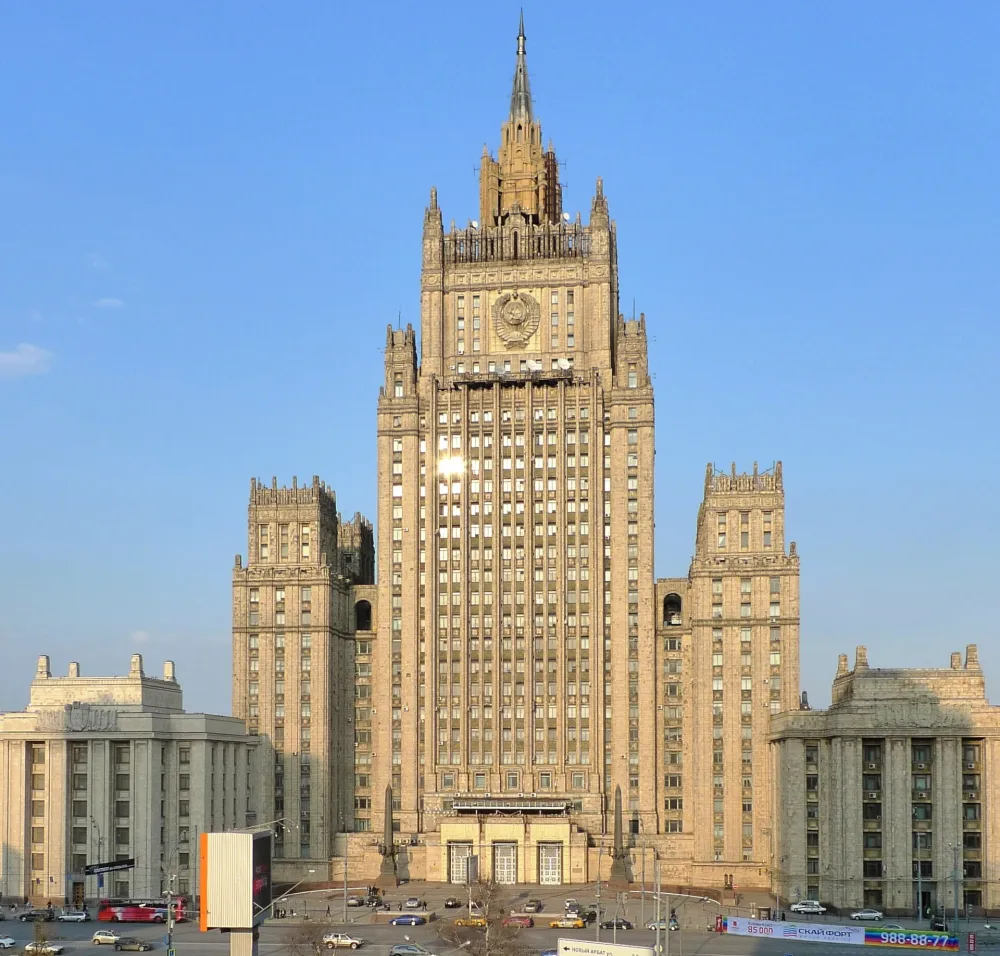 Здание Министерства иностранных дел России