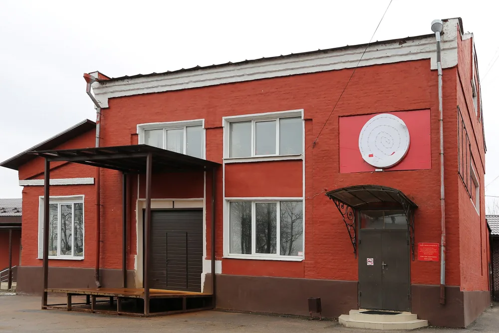 Вспомогательный корпус