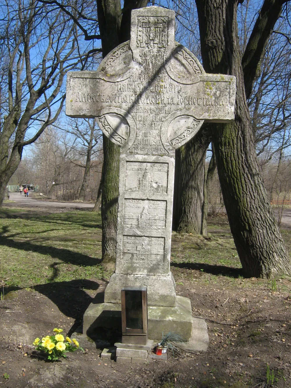 Могила А.М. Горностаева (1808-1862), архитектора