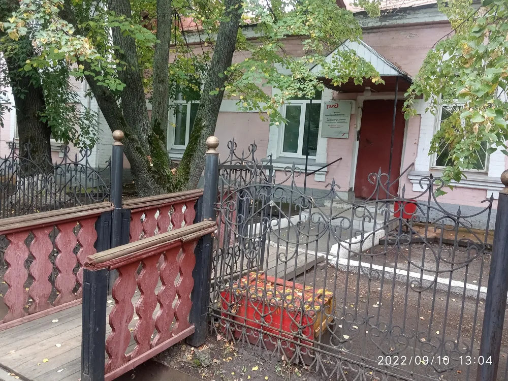 Жилой дом для железнодорожных служащих