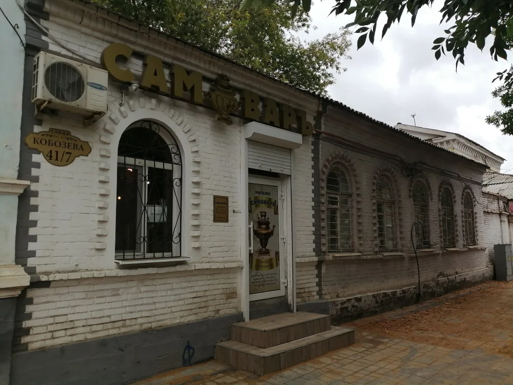 Флигель