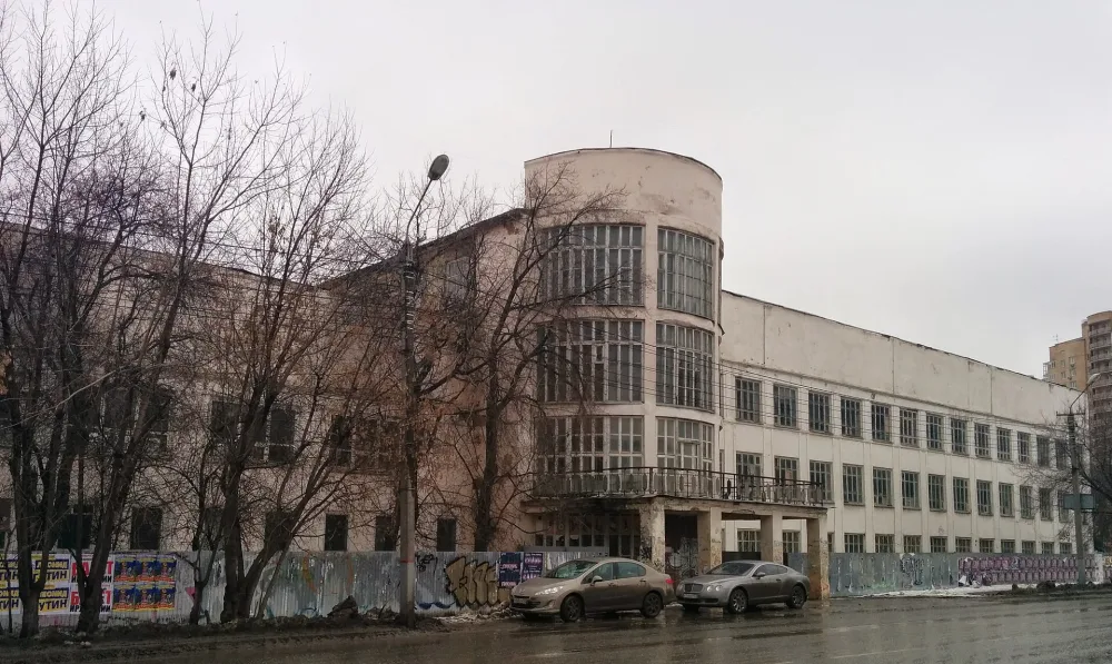 Коммунально-строительный техникум