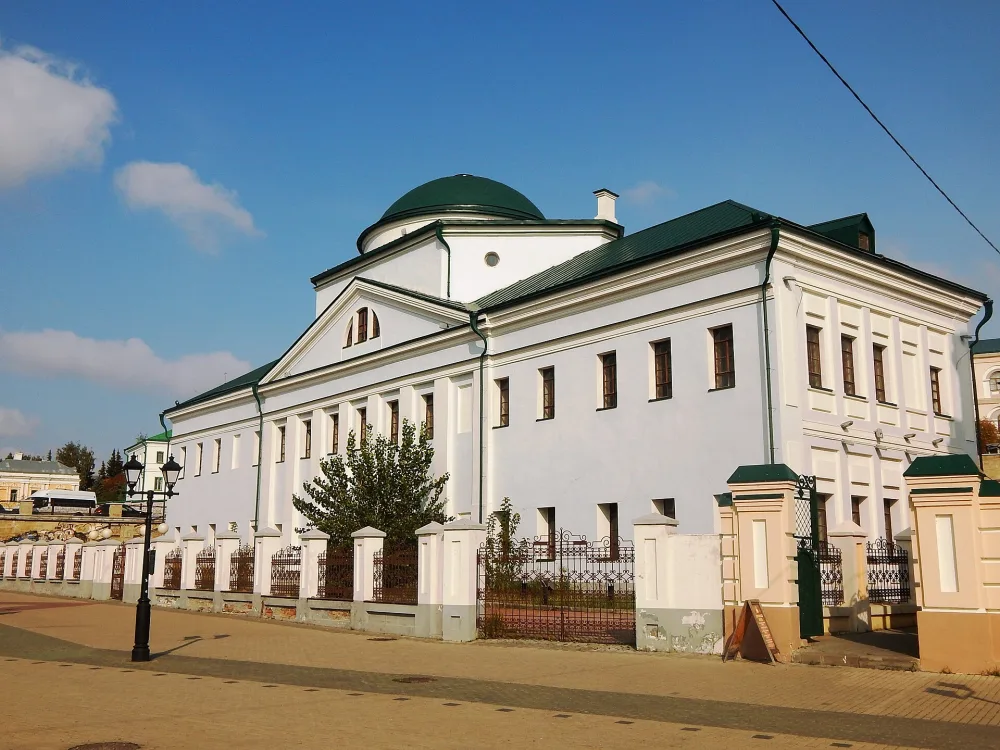Здание городского магистрата
