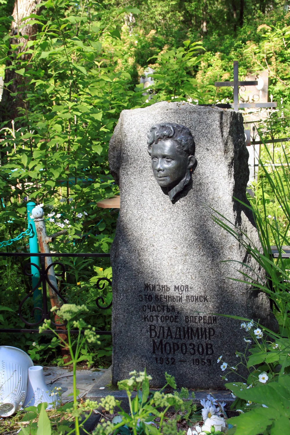 Могила Морозова В.Ф. (1932−1959), поэта