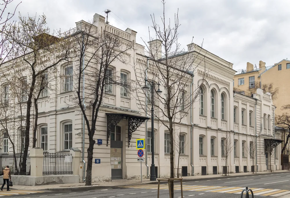 улица Большая Ордынка 47/7 стр. 1