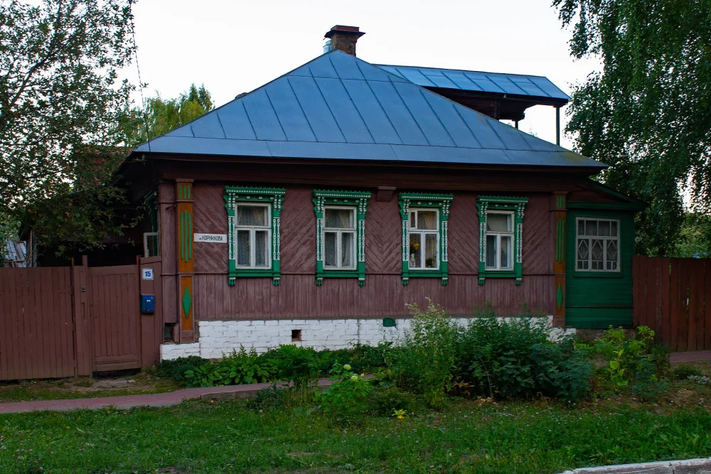 Дом жилой (Плёс)