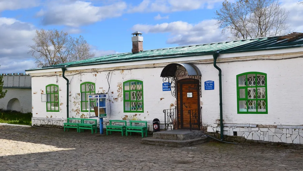 Магазин икон