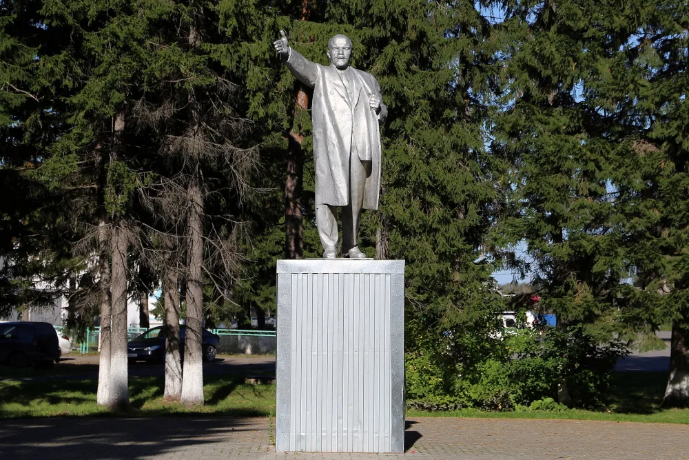 Памятник В.И. Ленину