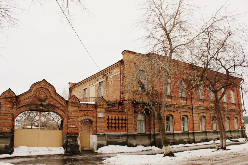 Особняк