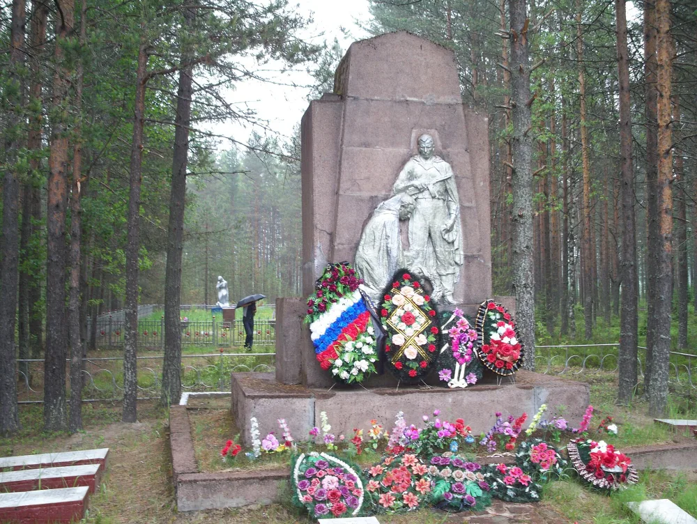 Братская могила советских воинов 1939—1945 гг.