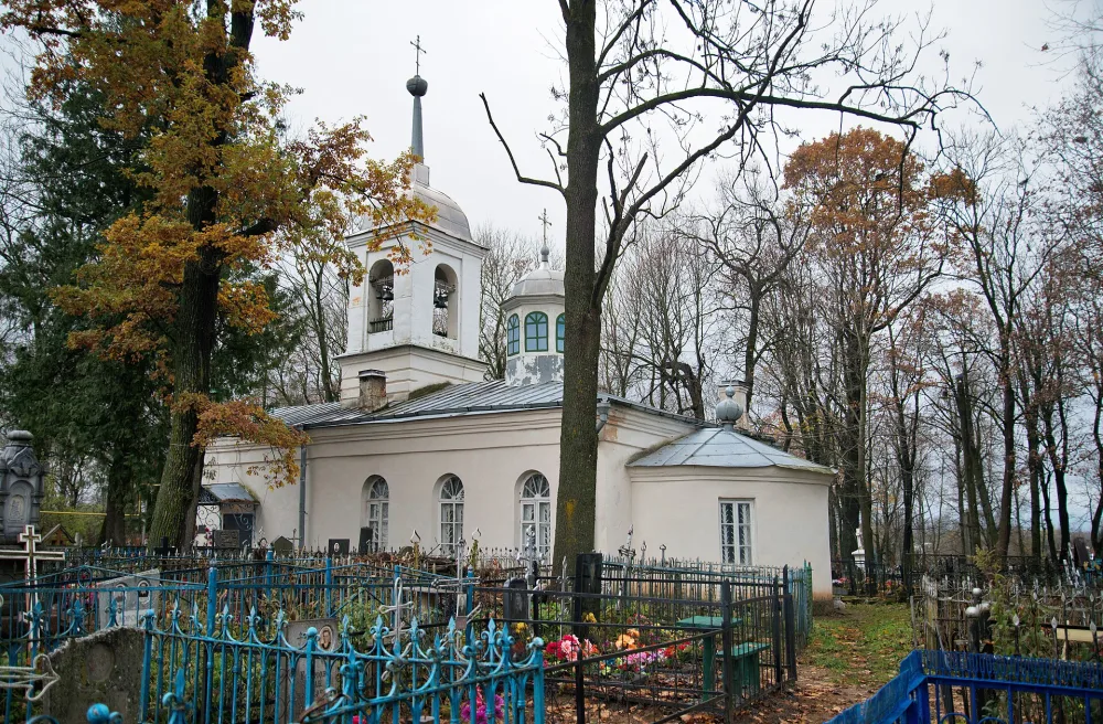Церковь Рождества Иоанна Предтечи