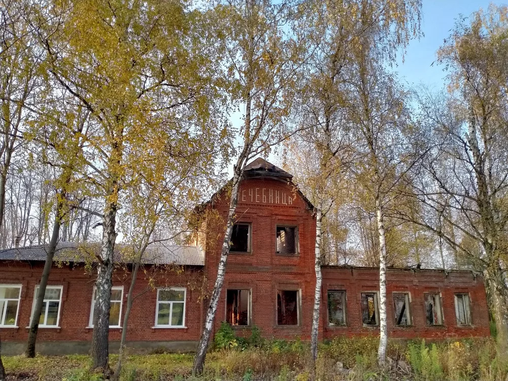 Здание амбулатории