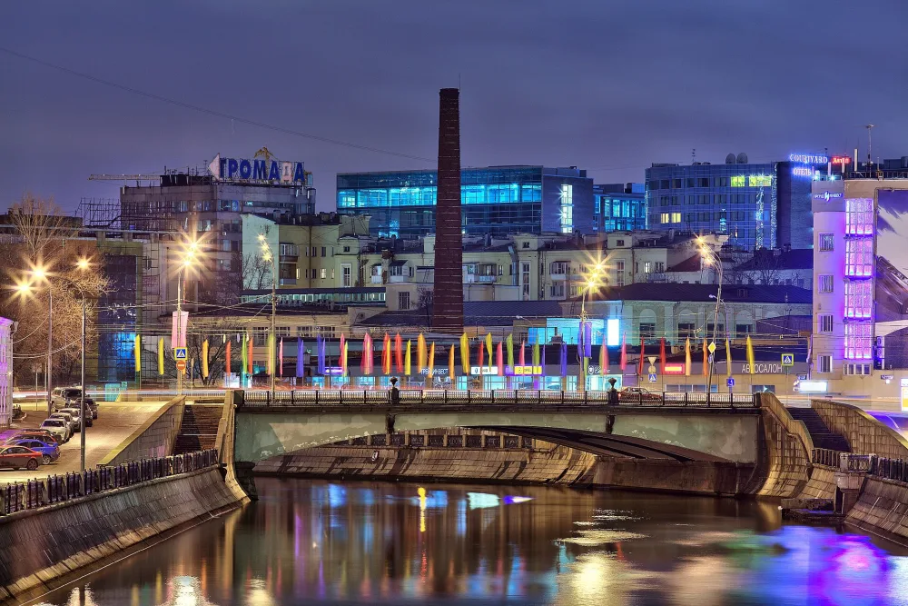 Малый Краснохолмский мост