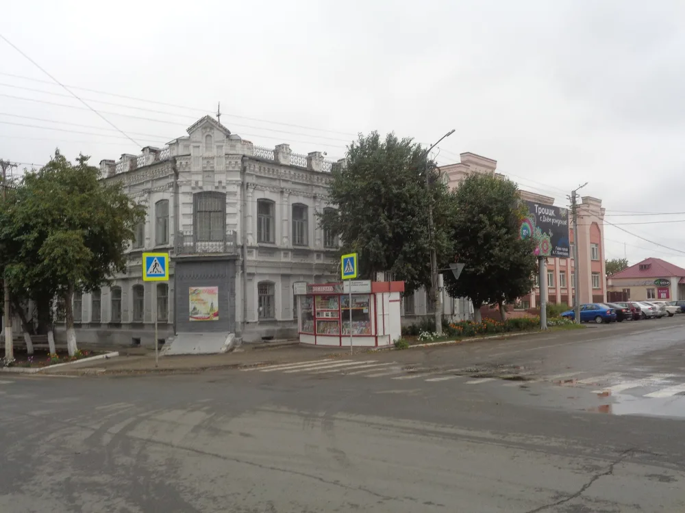 Банк Сибирский