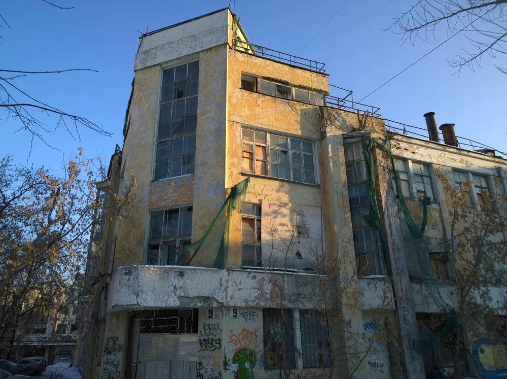 Здание Госстраха