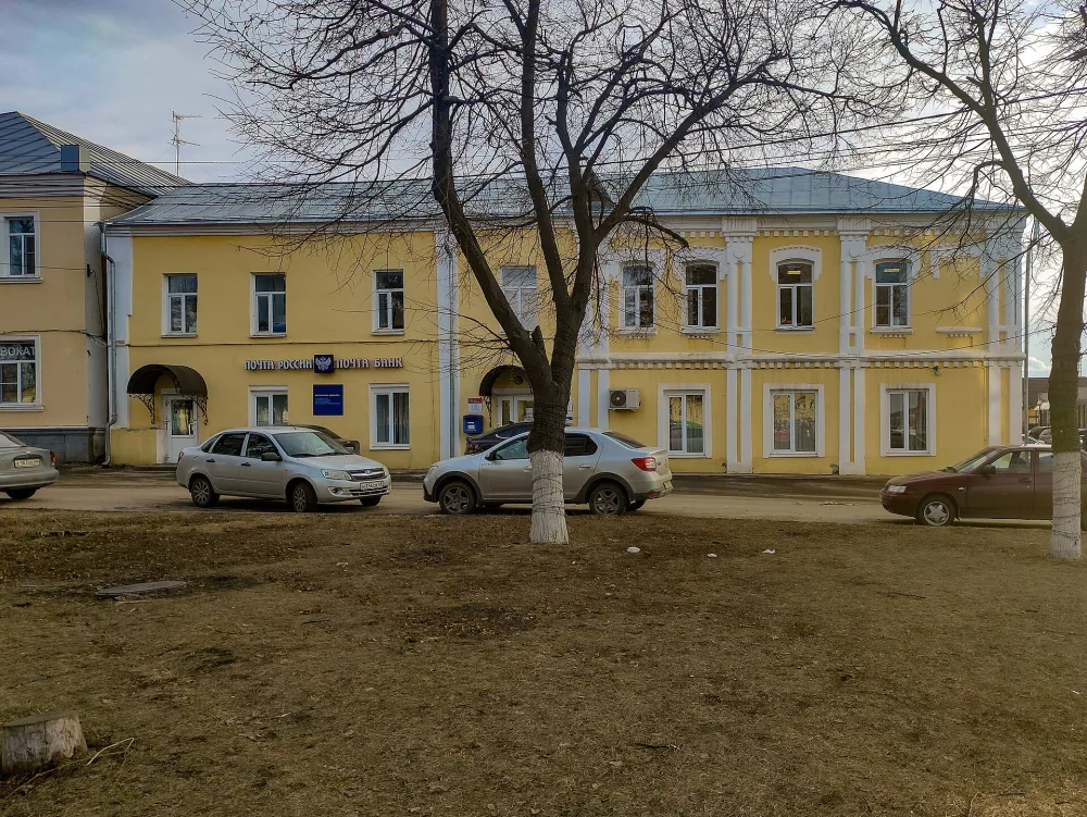 Гражданское здание