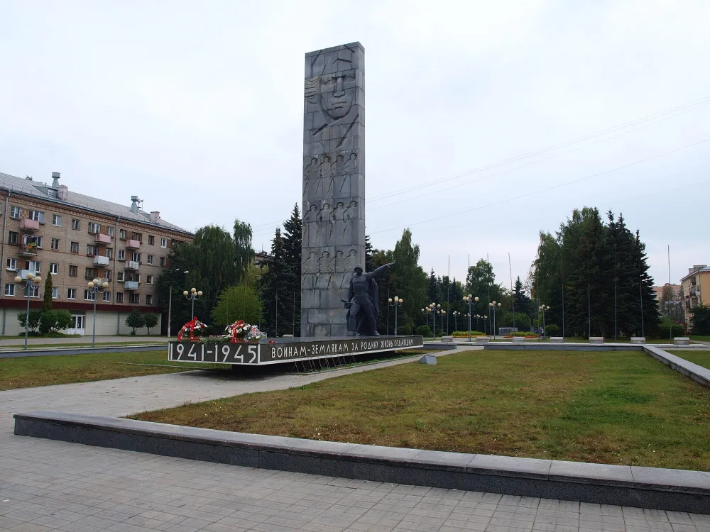 Памятный знак землякам, погибшим в Великую Отечественную войну