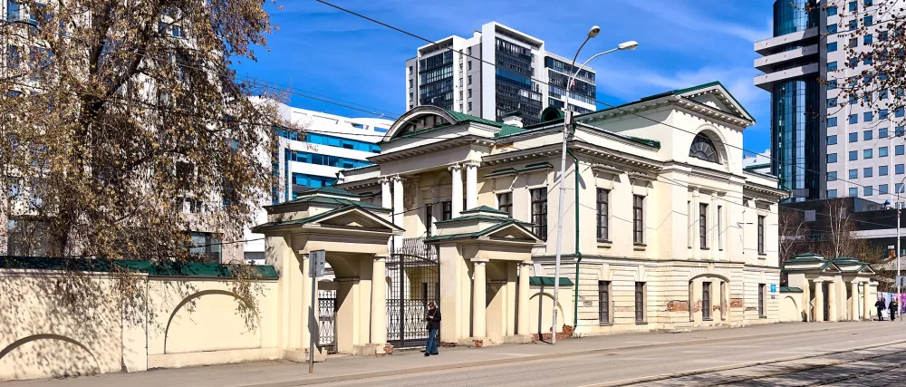 Малая усадьба Рязановых