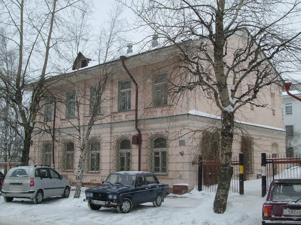 Прачечная