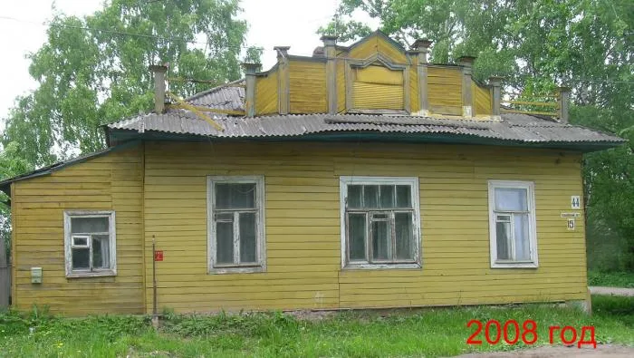 Дом Шишковых