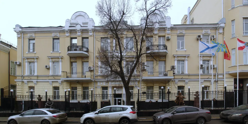 доходный дом В. Я. Кундури