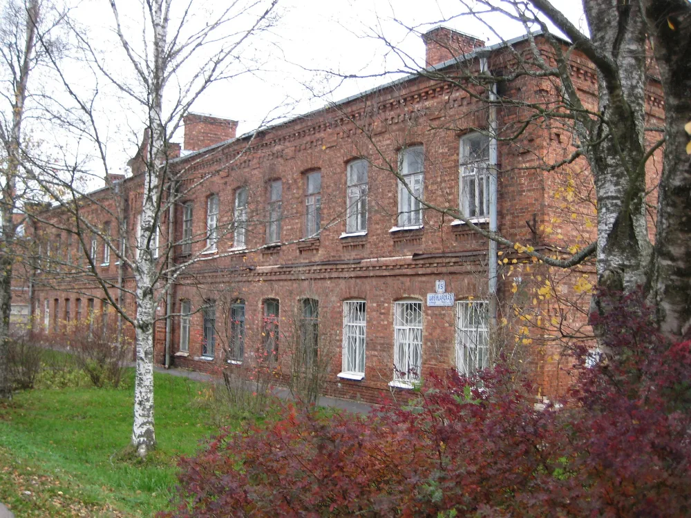 Казарма