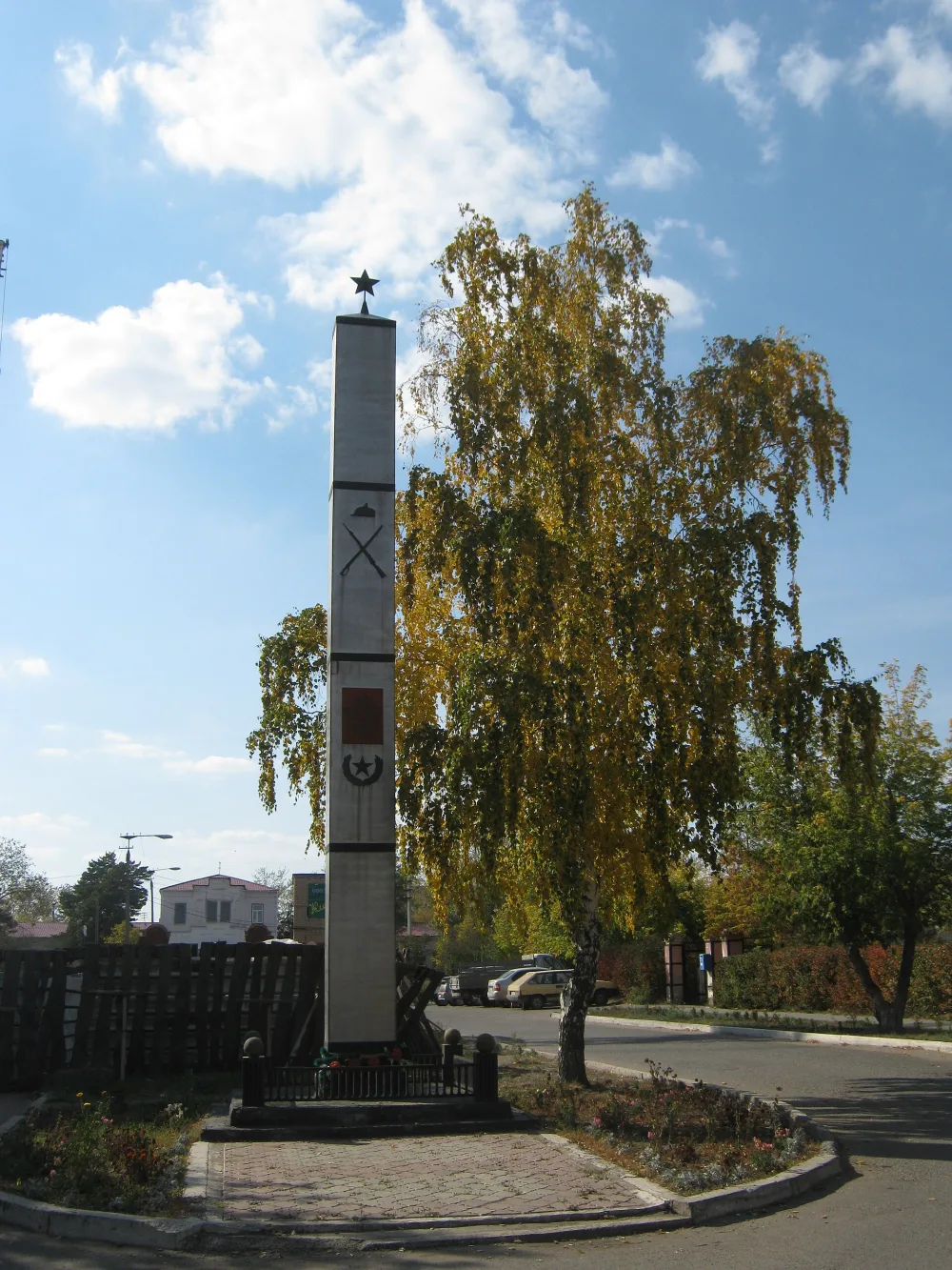 Памятное место боя с белочехами за Троицк