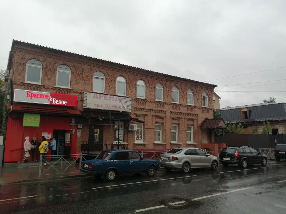 Жилой дом городской усадьбы Н.А. Бычковой
