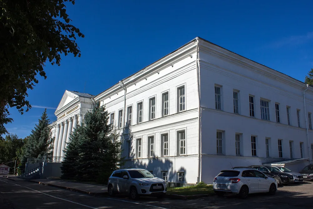 Ульяновский государственный аграрный университет