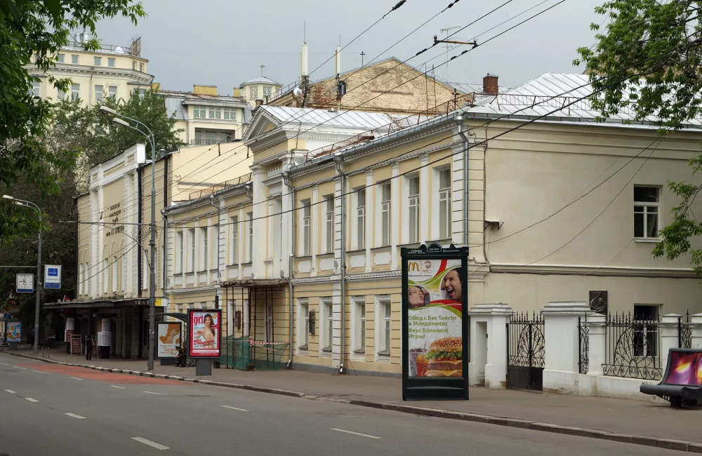 Камерный театр Таирова