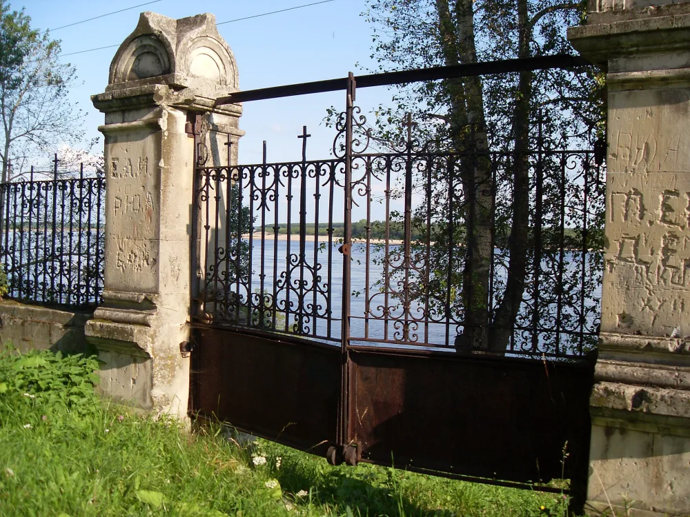 Ограда с воротами