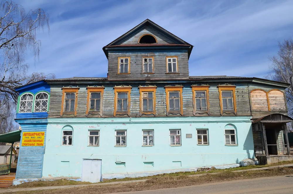 Дом Абашидзе