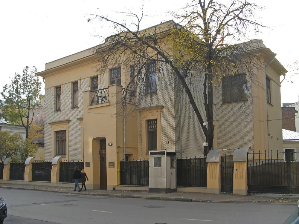 Особняк А. Ф. Беляева