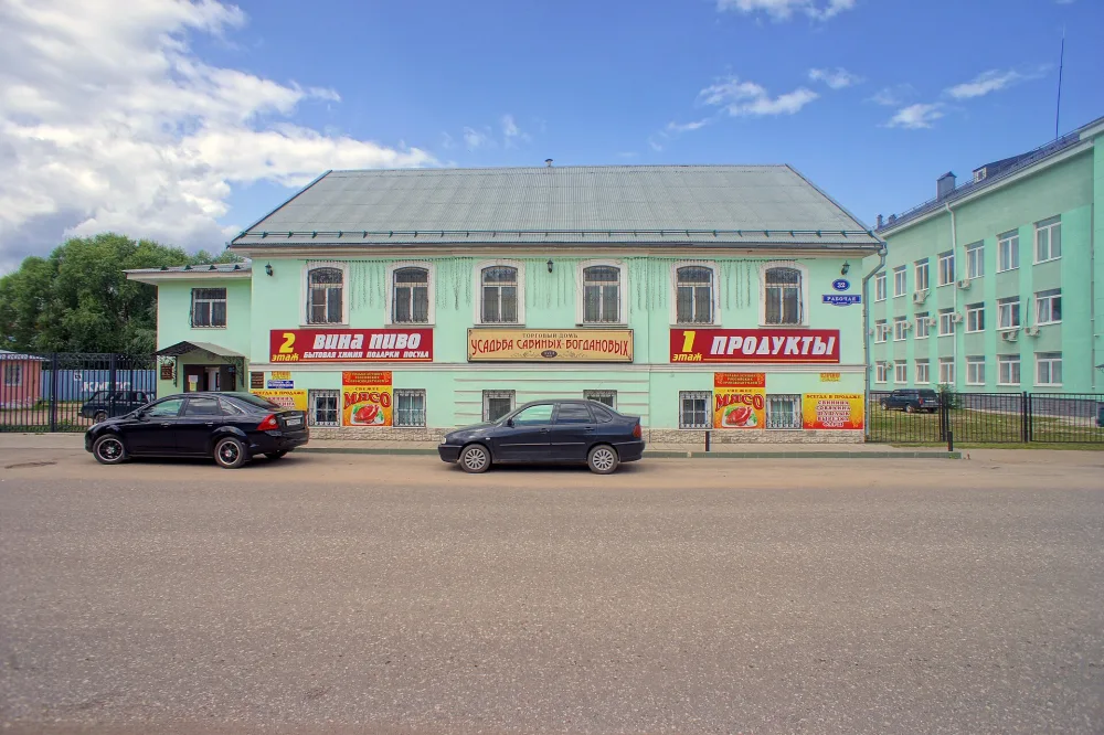 Жилой дом