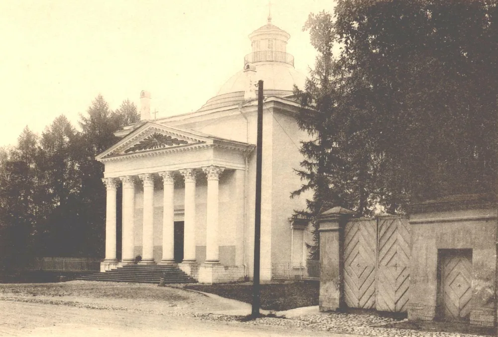 Церковь Иоанна Крестителя